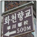 등대울펜션 이미지