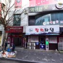 메가코인노래연습장 이미지