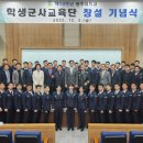 광주대로 이미지