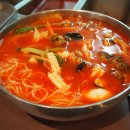 엎어말이국수
