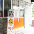 양남사거리 3 이미지