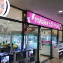 플레이포포베 이미지