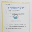 신한성식품 이미지
