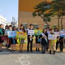 나래초교 이미지