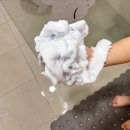 진이네화장품 - 남원시 의총로 40 | [추천] 브리엘 버블클렌저 - 우리아기 최애 버블클렌저! 브리엘 유아 버블클렌저 오감놀이 추천후기