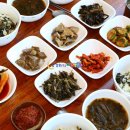 (주)질경이 이미지