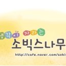 목빠진기린