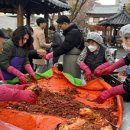 춘수정 경로식당 이미지