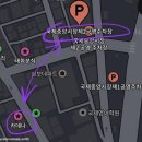 중앙시장로20번길 이미지