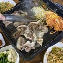 왔다삼겹 이미지