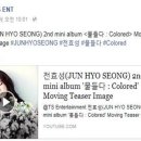 한아름TS 이미지