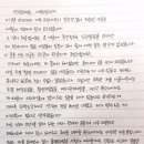예원 이미지