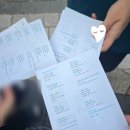 데이식스 녹아내려요 공방후기 (쇼!음악중심) 🫠🍀