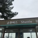 스카이팩 | 다낭 가족여행_다낭 패키지여행(1)
