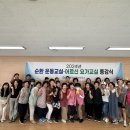 중구 보건소 이미지