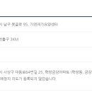 가연재가요양센터 이미지