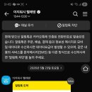이지워시빨래방 - 유성구 반석로 63 | 이지워시빨래방