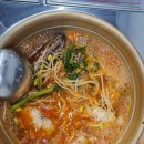 양마니명동찌개마을 이미지