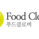 클로버농장 네이버블로그