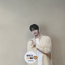 교촌에프앤비 서류합격 및 1차면접 후기