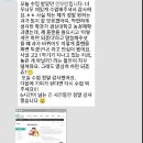 서상중고등학교 이미지