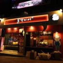 꼴깍비어 이미지