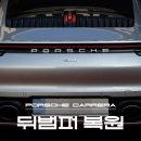 일산모터스 이미지