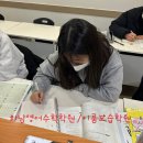 진수학보습학원 이미지