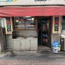 면목동-161 이미지