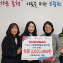 시립은여울어린이집 이미지