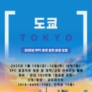 수원-0542 이미지