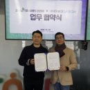 다비다 동행미디어 시대