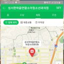 한마음소아과의원 이미지