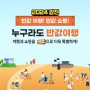 다산농협주유소 이미지