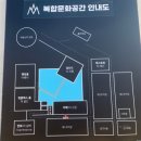 신세계푸드아산블루그린홀 | 아산 신정호 카페 모나밸리 더 그린 본점 (복합문화...웨딩, 돌잔치, 모나팜 캠핑장 할인, 겨울 맛 후기)