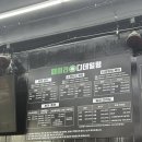 때미리디테일링 이미지