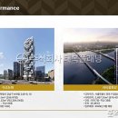 주식회사이유 이미지