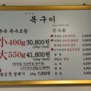 평거강변2 이미지