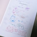 하나 둘 셋 넷 | 대전 책여행1 : 나는 말이야 책 모임과 크리스마스 모임을 두고 뭘 할지 고민하지 않아, 둘 다 할거야