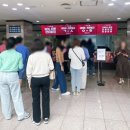 뮤지컬 ’명성황후’ 30주년 기념 공연 - 전주 이미지