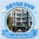 컬러디자인 | 대여 예복 포튼가먼트 - 예복 컬러 및 디자인 선택 후기