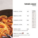 요리하는원숭이 이미지