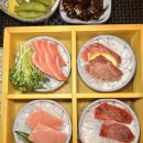 미스터참치왕