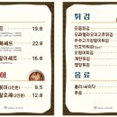 조용한컴퍼니 이미지