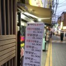 연탄통큰돼지 이미지