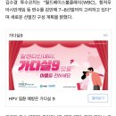 프로야구 NC, 최대 8선발 체제 검토... &#34;WBC, 아시안게임 고려&#34; 이미지