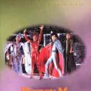 7080 통기타 교실 이미지