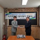 서울시각장애인복지관 이미지