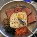 씨제이올리브영송리단길점 | 이밤은짧고넌당연하지않아