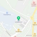 강원특별자치도 영월군 주천면사무소 이미지